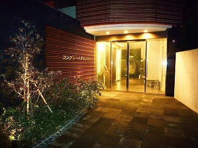 コンプレート富士見 その他30