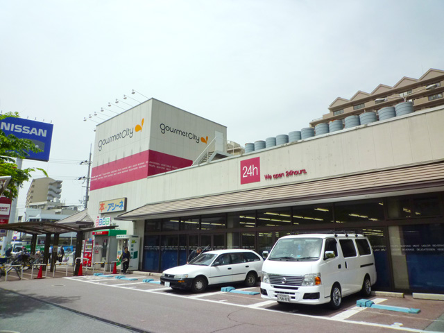 田場文化 スーパー
