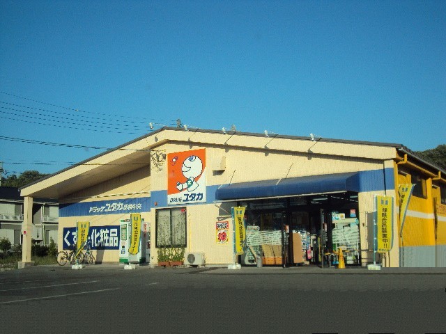フジハイツ 周辺画像3