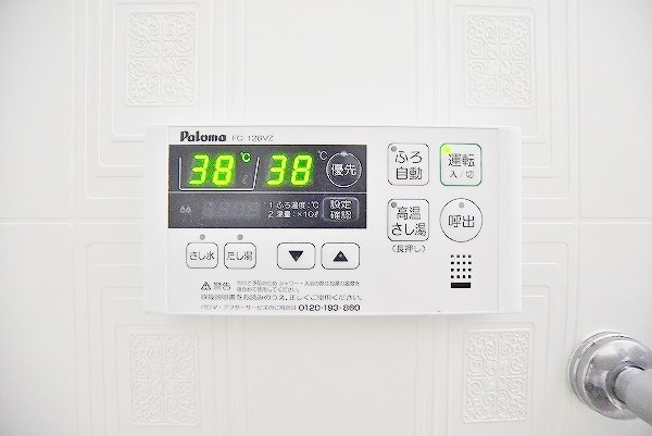 エトワールＨＡＮＤＡ壱番館  その他8