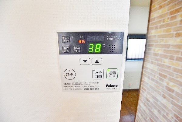 エトワールＨＡＮＤＡ壱番館  その他31