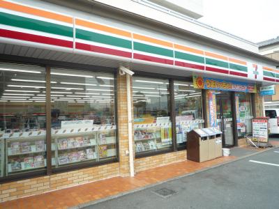 エトワールＨＡＮＤＡ壱番館  周辺画像1