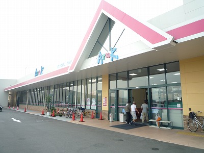 エトワールＨＡＮＤＡ壱番館  周辺画像2