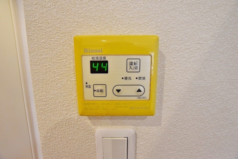 ヒルサイド都 その他27