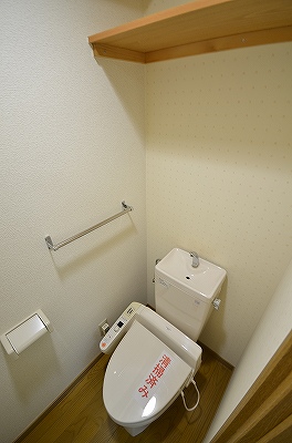 エルム白銀 その他1