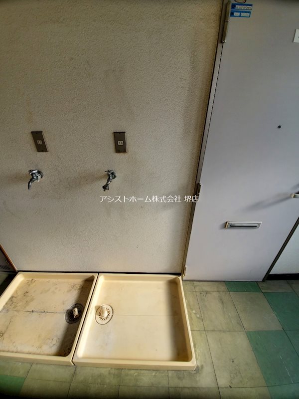 富士マンション その他設備