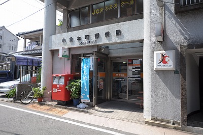 イエローマンション小倉 周辺画像3