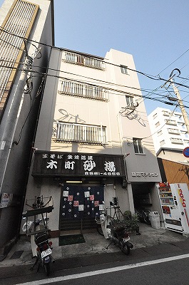 昭和マンション 302号室 外観