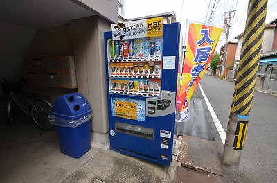 昭和マンション その他8