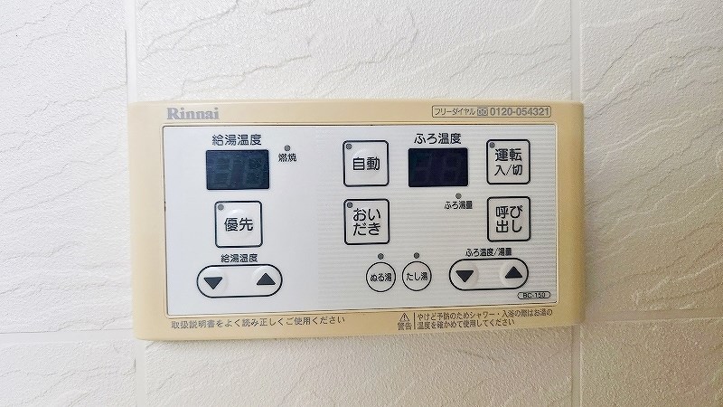 SQUARE152（スクエア152） その他22