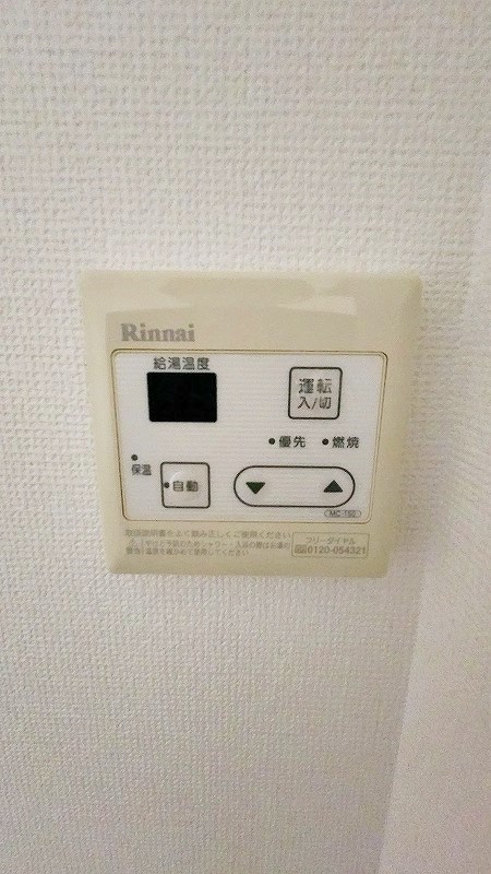 SQUARE152（スクエア152） その他37