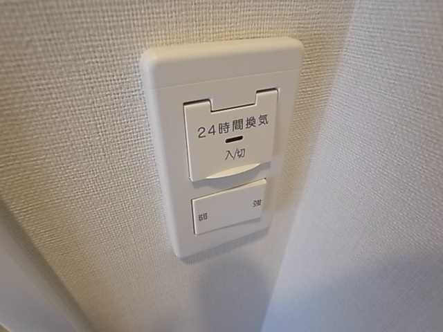 エンデュランス松戸 その他5
