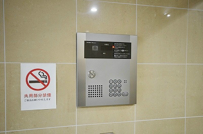 フェリーチェ中井けやき通り  その他3