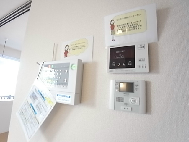 リヴェールＢ その他4