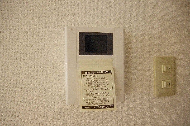 エルティアラ上富野 その他3