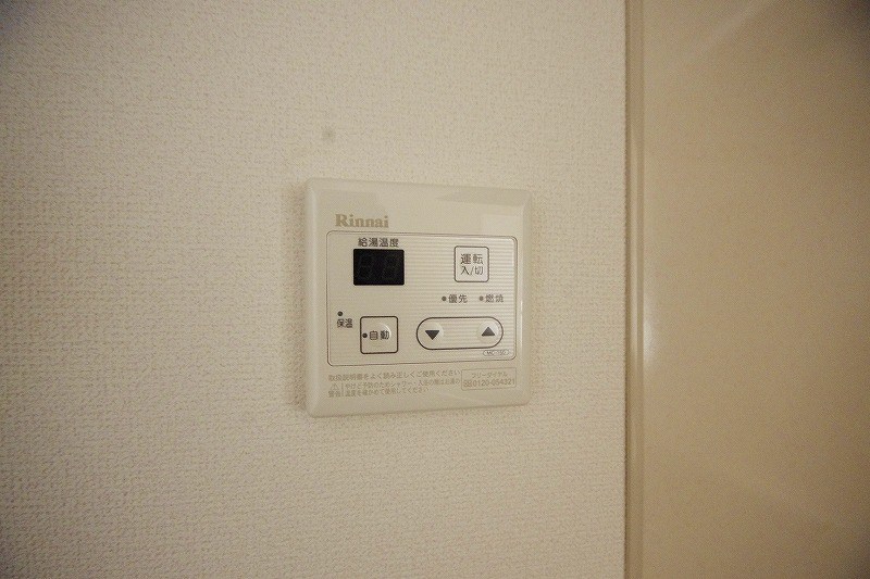 エルティアラ上富野 その他5