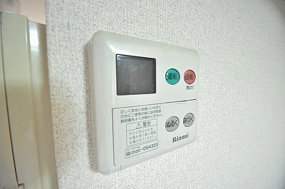 高浜ビル その他7