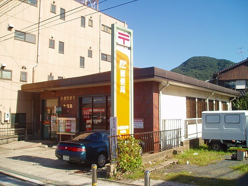 高浜ビル 周辺画像5