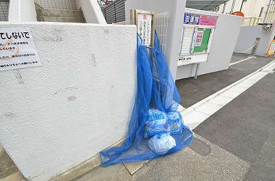 リモージュ野上 その他16