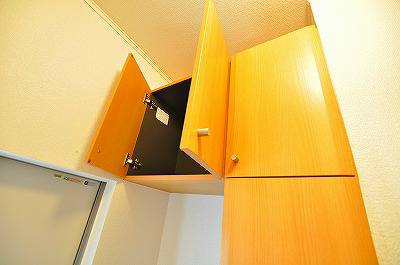 メリディオ葛原Ａ その他10