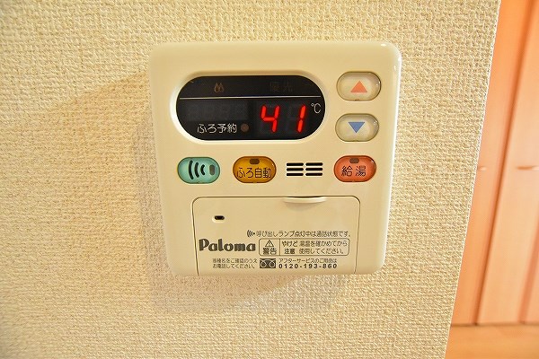 グランデフィＣ  その他27