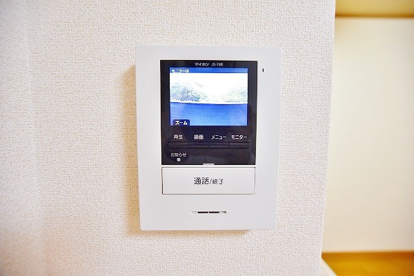 ハレアカラ その他3