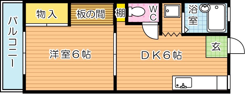 王子ハイツ 203号室 間取り