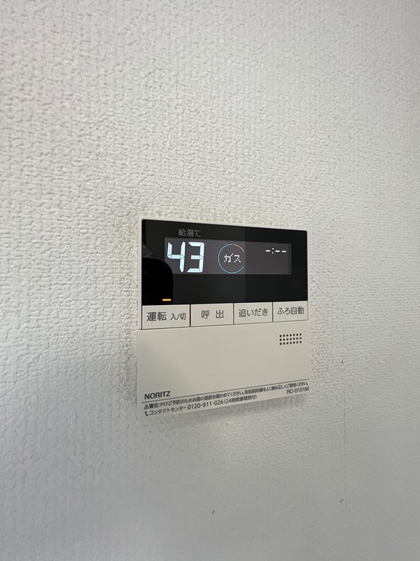 アメニティ企救丘Ⅰ その他設備