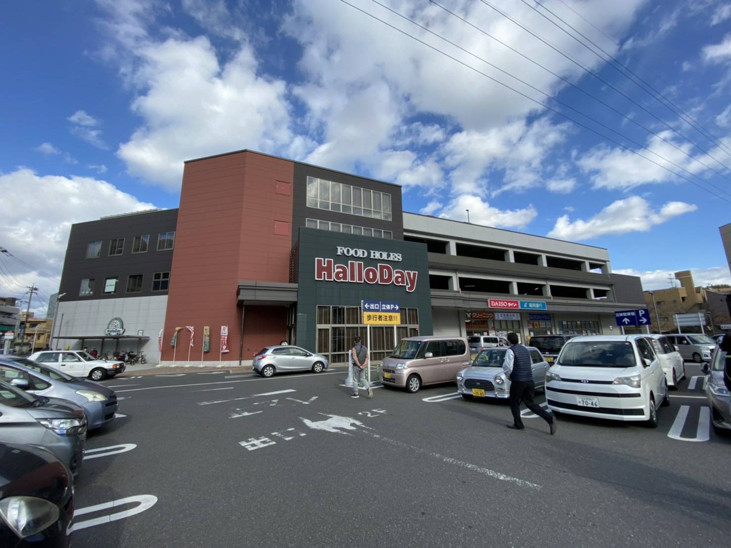 アメニティ企救丘Ⅰ スーパー