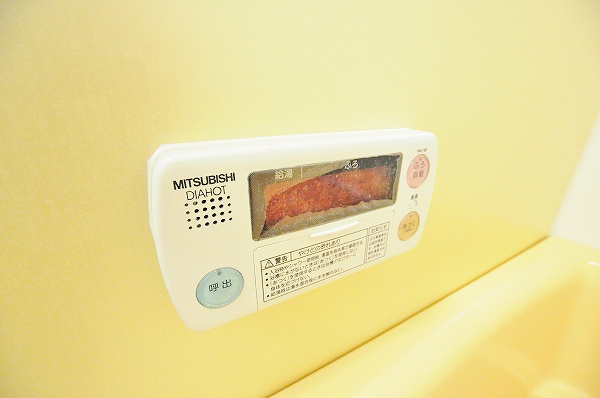 グッドシティ下富野 その他4