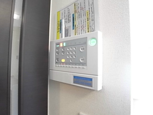 プレミールA その他4