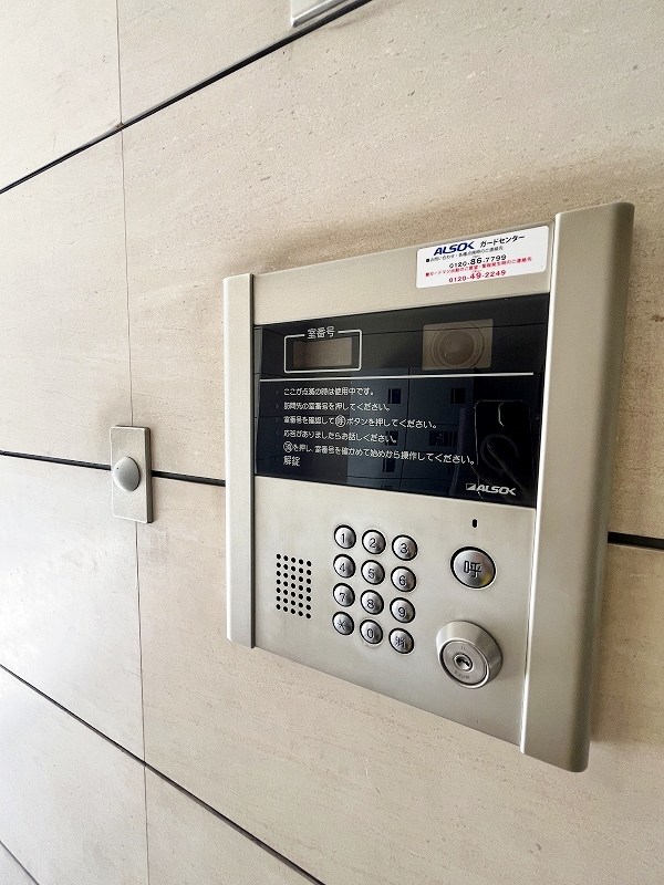 Ｆｅｌｔ７１６（フェルト７１６） その他外観3