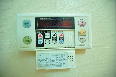 嵐山ツインビル南館 その他1