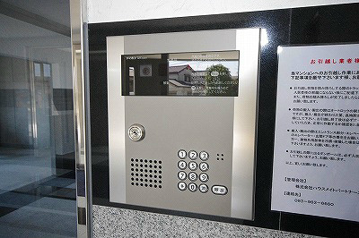 グランドコート時悠館  その他外観4