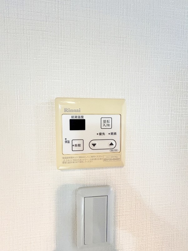 Ｆｅｌｔ７０５（フェルト７０５） その他5