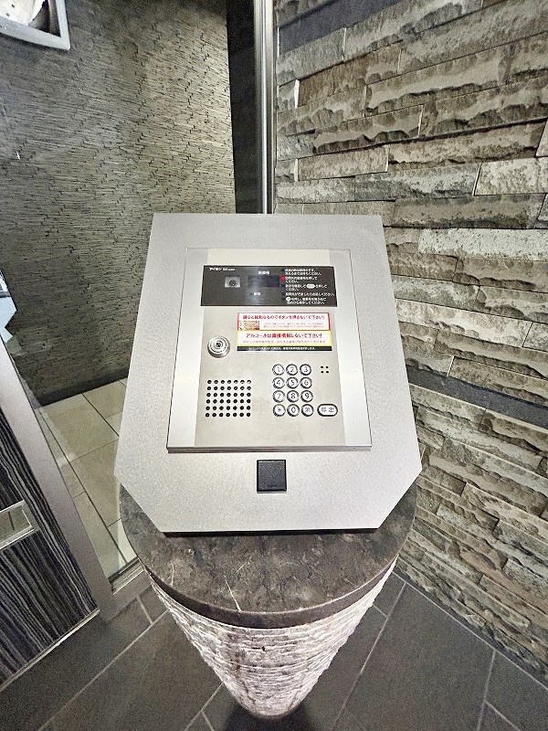 Ｆｅｌｔ７０５（フェルト７０５） その他外観2