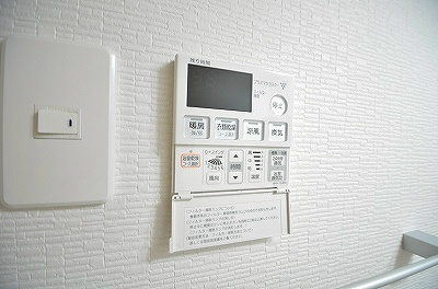 アクシオ小倉 その他4