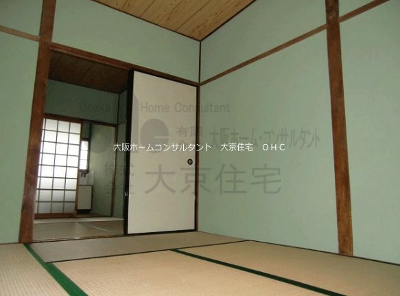 田場文化 風呂画像