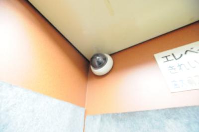 歯大前スカイマンション その他5