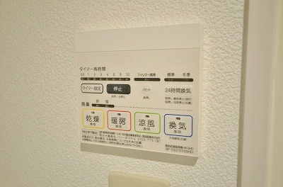 ＭＤＩフェリース戸畑駅前 その他5