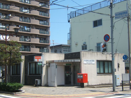 ＭＤＩフェリース戸畑駅前 周辺画像6