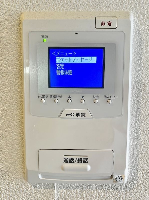 MDIフェリース戸畑駅前 その他3