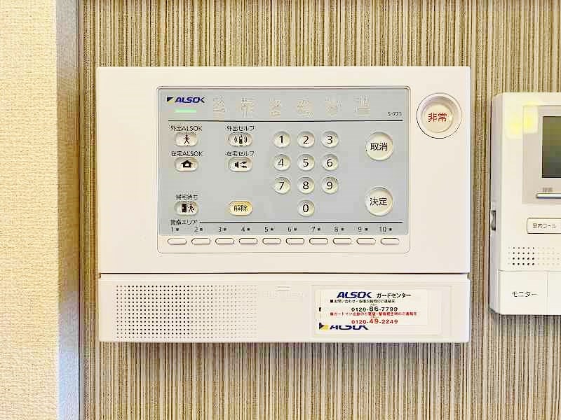 ザ・スタンドロック その他3