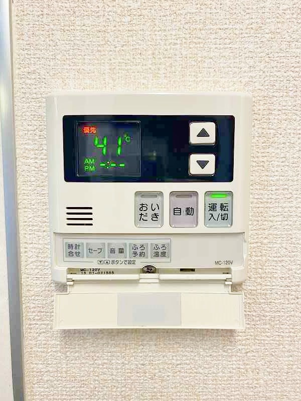 ザ・スタンドロック その他19