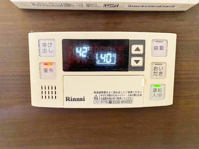 ザ・スタンドロック その他39