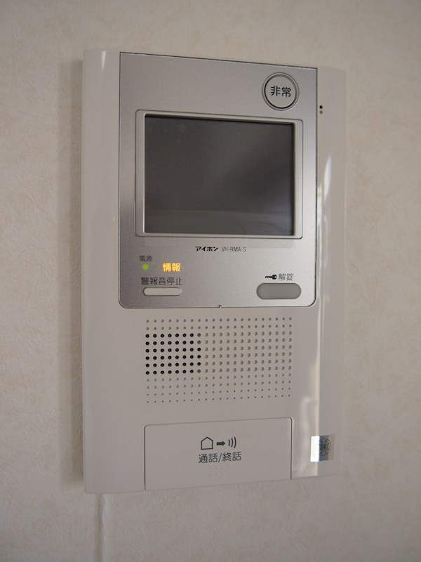 ルーブル三軒茶屋参番館 その他10