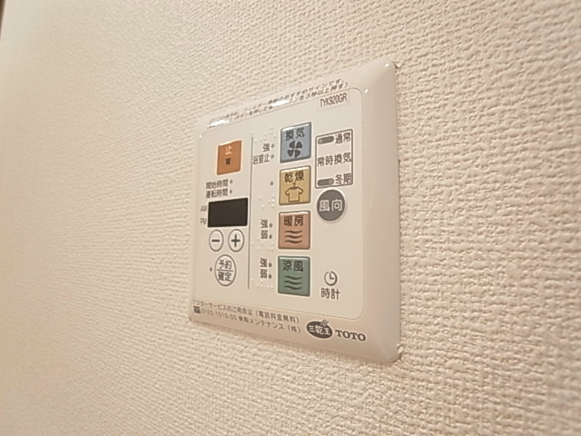 その他12
