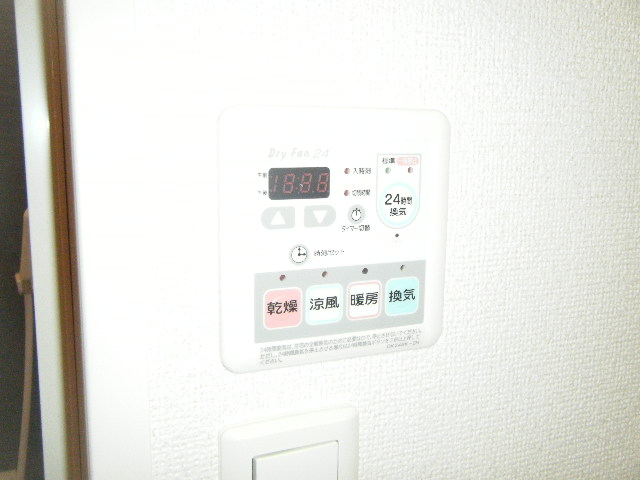 レインボーヒルズⅢ その他4