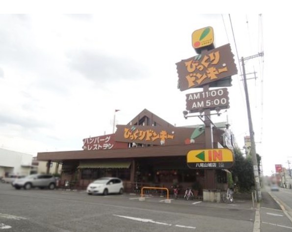 コーポ小川 レストラン