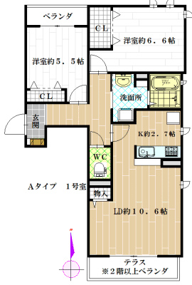 シャーメゾン成法　 間取り